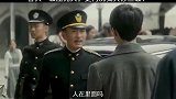 官大一级压死人，更何况我大你三级，这气势太帅了