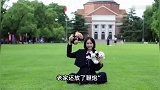 清华美院女硕士当纹眉师，月入3万仍遭母亲反对：她觉得不够体面