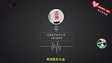 身家1.5亿女董秘diss百股散户：不知是何居心！网友：学学董明珠