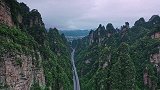 “山穷水尽疑无路，柳暗花明又一村”，张家界有条上天的天路航拍 大山深处自然美 旅行  湖南  张家界