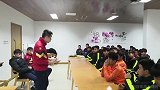 淄博蹴鞠队长寄语小球员：人品最重要 要做球星先做人