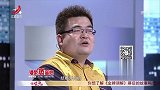 调解：母亲拿100万诱惑儿子先结婚，怎料结婚当晚，儿子：被忽悠