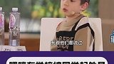 霍思燕听后哭笑不得