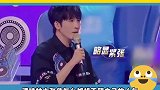 谢娜 潘玮柏谢娜是亚太第一女rapper 潘玮柏 娜姐还是娜姐