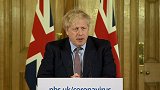 英国首相告诫群众远离社交场所 英超能否如期回归成未知数