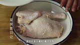 这才是鸡肉最好吃的做法，鲜美滑嫩，香味扑鼻，吃一次就忘不了