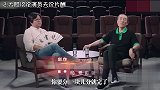 高晓松吐槽合集，汉人不会搞音乐，全怪老祖宗没细胞