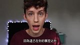 戳爷承认出柜后,会感觉到让自己处于一个尴尬的境地
