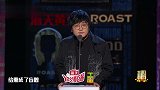 王建国爆料电竞冠军Ning频繁换女友原因：鞋太多！