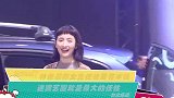 林依晨称女生任性要有本钱进演艺圈就是最大的任性