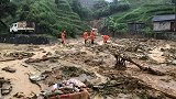 云南因持续暴雨：致4人死亡2人失踪