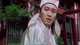 《唐伯虎点秋香》他估计是星爷最佩服的人,搞笑程度远超星爷!