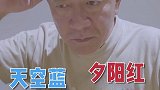 你最喜欢什么颜色呢？告诉我吧