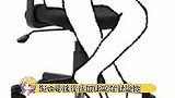 涨姿势我还是翘二郎腿吧那....