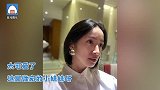 林依晨剪短发摇身变邻家妹 粉丝激动赞“太美了”