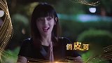 演员毛晓慧登台，这颜值真是没的说
