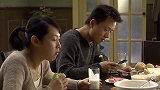 农村老汉找亲家办事，老丈人说话不顶用，老汉：活的真窝囊
