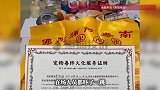 狗狗因氧气爆炸在ICU吓死，院方仅承认操作失误，拒绝赔偿和道歉