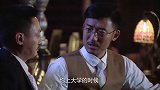 黄金完好无损男子不甘心 打着为了党的幌子办私事
