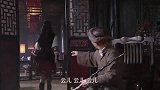 云儿刚脱险回家 听说兄弟们被连累想救人