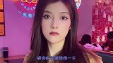 都这么说了，实在也不好意思拒绝