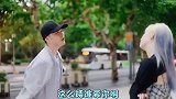 希望全天下的好兄弟都可以成为最好的姐妹！
