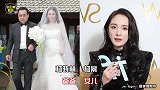 赵露思爸爸高颜值，鞠婧祎爸爸儒雅，看到张予曦爸爸请马上出道