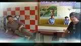 丈夫帮别人干活，妻子起疑心，认定丈夫背叛感情了！
