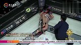 格斗世界-20190223-巴西女孩扑倒骑背肘击头，中国姑娘飞腿踹头铁拳逆袭打的头破血流