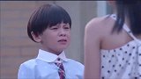 影视剧：姐弟俩一个跟妈妈，一个跟爸爸，将要分隔两地好可怜