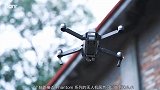 大疆 Mavic Air 体验：无人机新手最佳选择！
