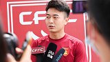 张威：与老大哥们是轻松的朋友关系 春季大练兵是对意志力的锻炼