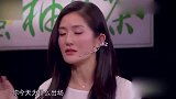 娜就这么说：谢娜牛梦瑶化身新疆人，沈腾本色出演，沈腾：烤馕咯