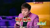 娜就这么说：谢娜杨迪表演劈叉，谢娜真是练家子，贾乃亮都看呆了