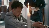 霞光：高大霞生前是老姨夫的死对头，死后老姨夫却来哭丧