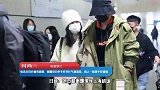 张杰夫妇合体秀恩爱，谢娜穿白色毛衣气质温柔，两人挽手好甜蜜