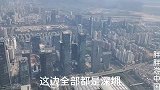 在深圳第一高楼看香港，没想到和深圳交界处差距这么大