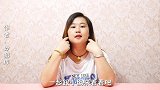 经常熬夜有眼袋教你一个小办法，几毛钱成本轻松去除眼袋黑眼圈