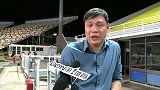 亚洲杯-15年-PPTV第1体育前方报道 范志毅评王大雷：运气属于有准备的人-新闻