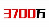 8月17日PP体育体坛大小事 戈洛温意外受伤 伤情不明