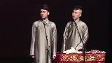 张云雷搞笑相声，说实话是没钱买前面的么