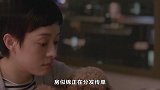 安家大结局：潘贵雨洗白了？想为房似锦尽一下当母亲的责任！