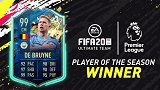 综合数值99！新晋英超赛季最佳德布劳内 FIFA玩家值得拥有