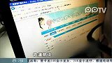 亲，退票款要15天哦！