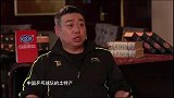 顶级凡尔赛刘国梁，训话张继科许昕：你除了世界冠军啥也不是！