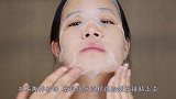 面膜的“塑料纸”到底要不要撕？美容师说出真相，难怪敷脸效果差
