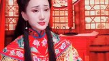 白娘子这一声官人叫的怎么样？