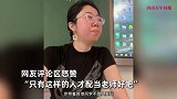 得知班里有学生带头孤立同学，老师当场霸气停课惩治全班通报