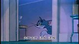 猫和老鼠：橘猫才是大佬，抓着汤姆踢出家门，杰瑞也被赶出去！