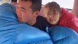 真的太冷了，马上进入内蒙古